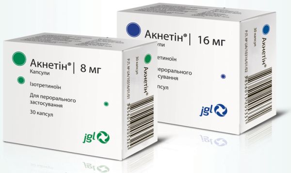 D10 ПРЕПАРАТИ ДЛЯ ЛІКУВАННЯ АКНЕ | ATC-класифікація | Довідник Компендіум