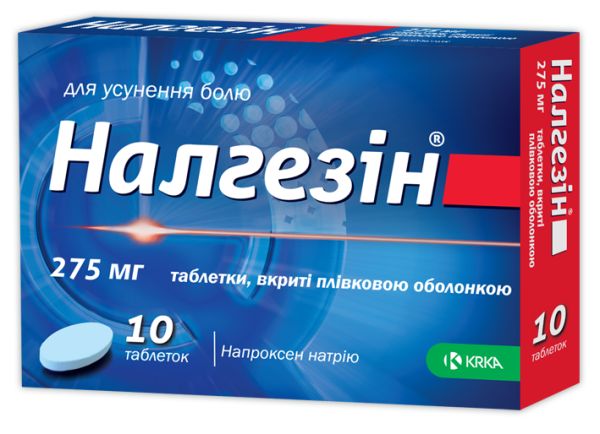 НАЛГЕЗІН інструкція по застосуванню, ціна в аптеках України, аналоги ...