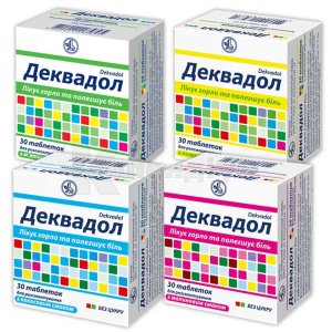 Деквадол: інструкція, ціни, аналоги, як приймати — все про препарат ...