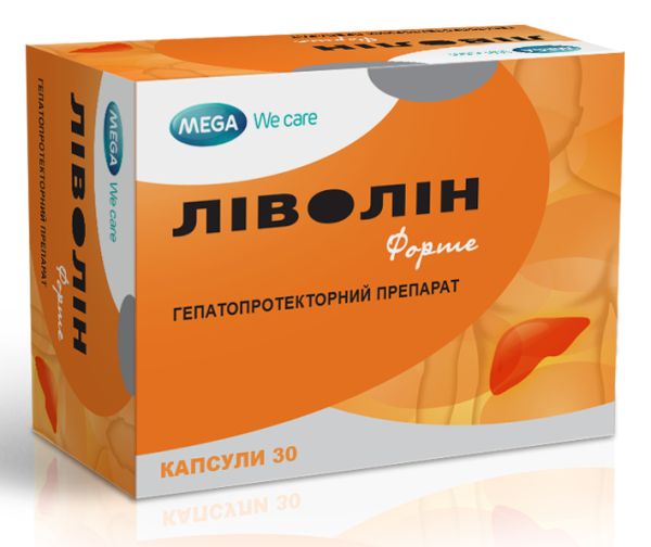 Ліволін форте: інструкція, ціни, аналоги, як приймати — все про ...