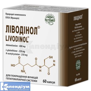 Ліводінол: інструкція, ціни, аналоги, як приймати — все про препарат ...