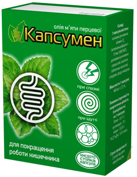 Pasjans Pająk Online Darmowy Pasjans Pająk