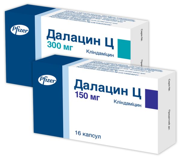 КЛІНДАМІЦИН-М інструкція по застосуванню, ціна в аптеках України ...