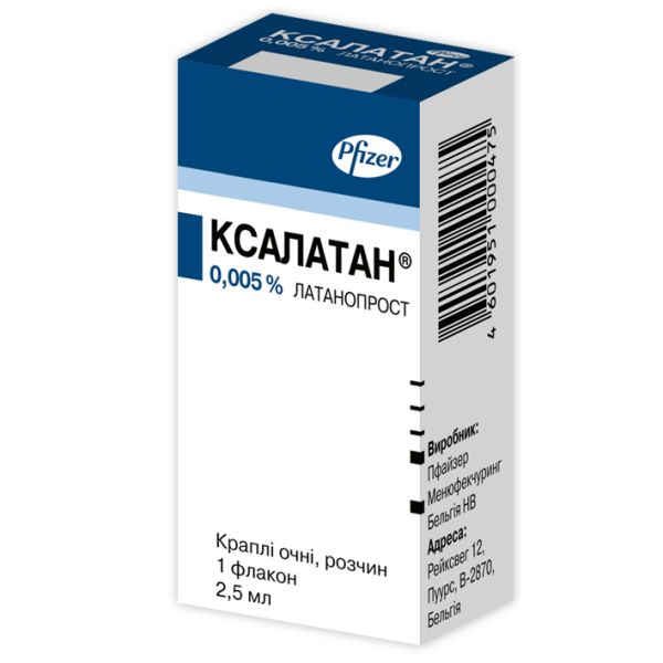 КСАЛАТАН інструкція по застосуванню, ціна в аптеках України, аналоги ...