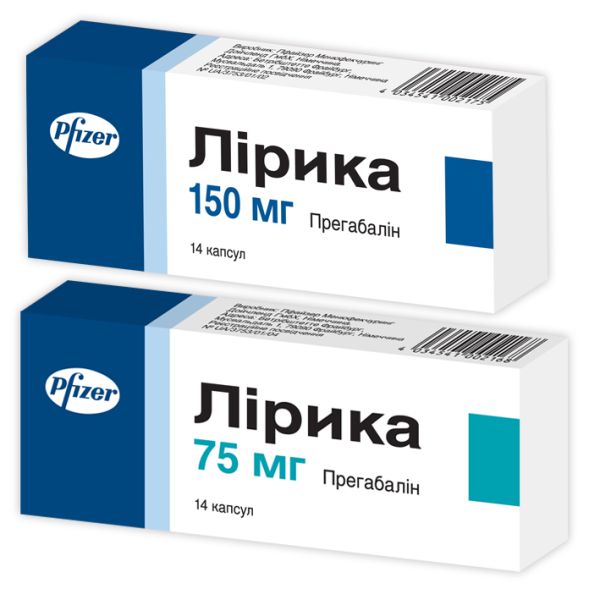 ЛІНЕФОР інструкція по застосуванню, ціна в аптеках України, аналоги ...