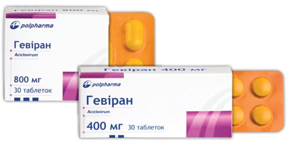 J05A B Нуклеозиди і нуклеотиди, за виключенням інгібіторів зворотної ...