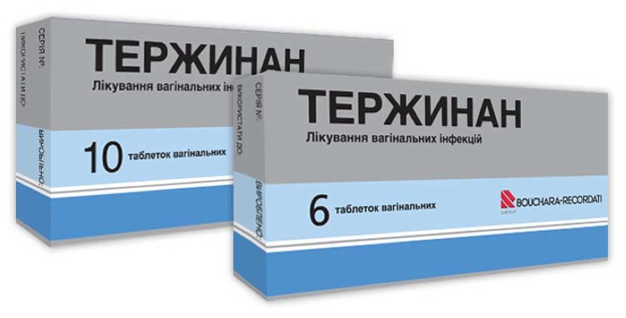 ТЕРЖИНАН таблетки — інструкція та ціна в аптеках України, аналоги та .