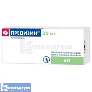 ПРЕДИЗИН інструкція по застосуванню, ціна в аптеках України, аналоги ...