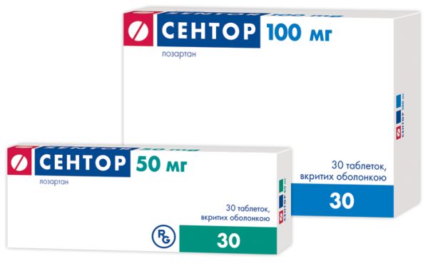 Сентор ®: інструкція, ціни, аналоги, як приймати — все про препарат ...