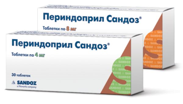 Періндоприл інструкція по застосуванню, ціна в аптеках України, аналоги ...