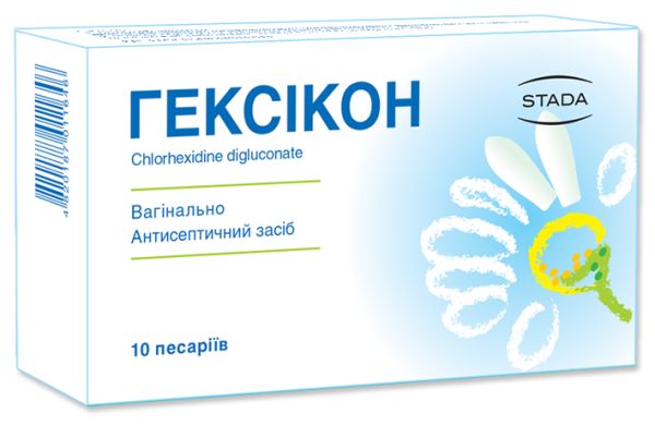 ГЕКСІКОН інструкція по застосуванню, ціна в аптеках України, аналоги ...