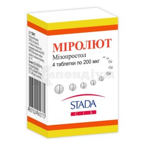Мізопростол інструкція по застосуванню, ціна в аптеках України, аналоги ...