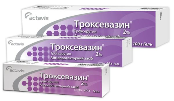 ТРОКСЕРУТИН інструкція по застосуванню, ціна в аптеках України, аналоги ...