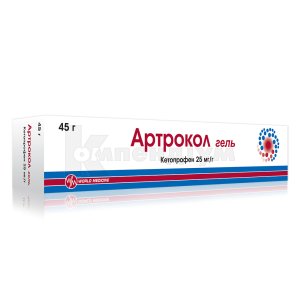 Артрокол гель: інструкція, ціни, аналоги, як приймати — все про ...