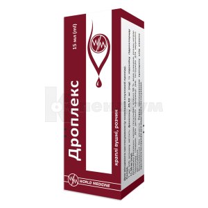 Дроплекс: інструкція по застосуванню, ціна в аптеках України, аналоги ...