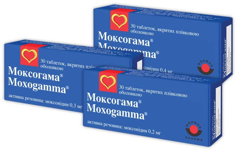 Моксогама: інструкція, ціни, аналоги, як приймати — все про препарат ...