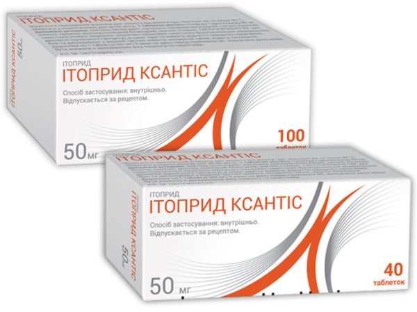 Активна речовина ІТОПРИД (ITOPRIDUM) | Компендіум