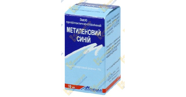 МЕТИЛЕНОВИЙ СИНІЙ р-н спирт. д / зовн. застос. 1 % фл. інструкція по ...