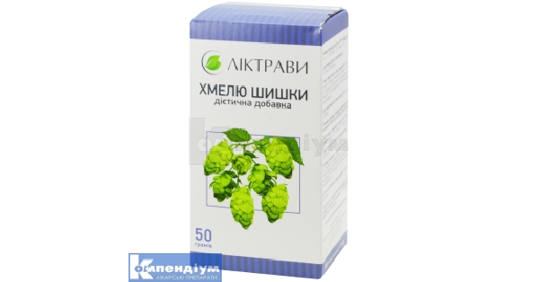 Хмелю шишки: інструкція по застосуванню, ціна в аптеках України ...