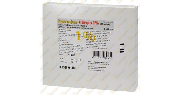 ПРОПОФОЛ-ЛИПУРО 1% инструкция по применению, цена в аптеках  .