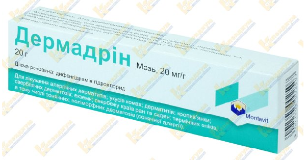 ПРОТИВОЗУДНЫЕ ПРЕПАРАТЫ (ВКЛЮЧАЯ АНТИГИСТАМИННЫЕ, МЕСТНОАНЕСТЕЗИРУЮЩИЕ ...