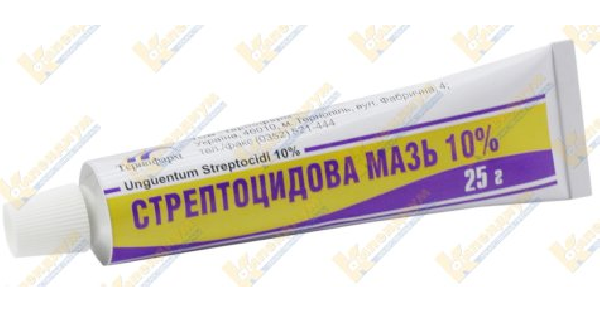 СТРЕПТОЦИДОВАЯ МАЗЬ 10% инструкция по применению, цена в аптеках ...