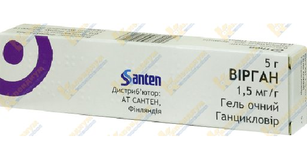 ВИРГАН инструкция по применению, цена в аптеках Украины, аналоги ...
