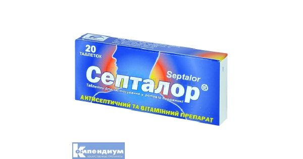 Септалор: инструкция, цена, аналоги | таблетки для применения в ротовой .
