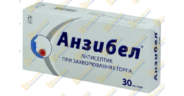 АНЗИБЕЛ інструкція по застосуванню, ціна в аптеках України, аналоги ...