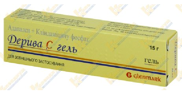 ДЕРИВА С ГЕЛЬ инструкция по применению, цена в аптеках Украины, аналоги ...
