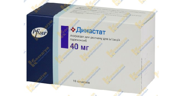 ДИНАСТАТ інструкція по застосуванню, ціна в аптеках України, аналоги .