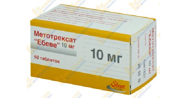 МЕТОТРЕКСАТ «ЭБЕВЕ» инструкция по применению, цена в аптеках Украины ...