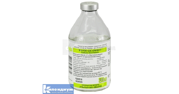 Натрия бикарбонат: инструкция, цена, аналоги | раствор для инфузий .