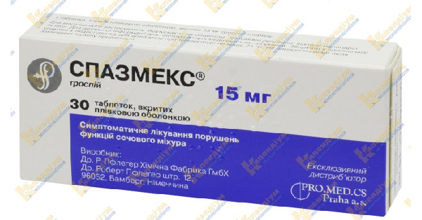 СПАЗМЕКС таблетки — інструкція та ціна в аптеках України, аналоги та ...