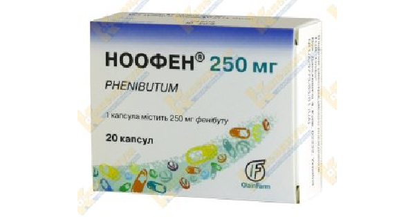 НООФЕН инструкция по применению, цена в аптеках Украины, аналоги ...