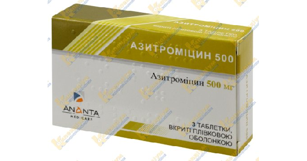 Азитроміцин інструкція по застосуванню, ціна в аптеках України, аналоги ...