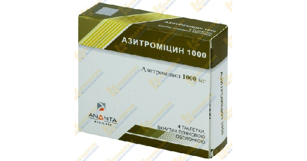 АЗИТРОМИЦИН 1000 таблетки — инструкция и цена в аптеках Украины ...