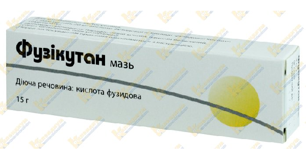 ФУЗИКУТАН инструкция по применению, цена в аптеках Украины, аналоги ...
