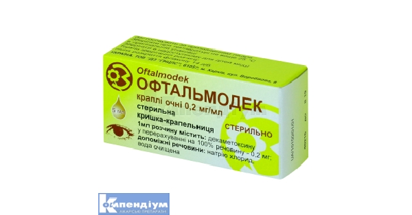 Офтальмодек: інструкція по застосуванню, ціна в аптеках України ...