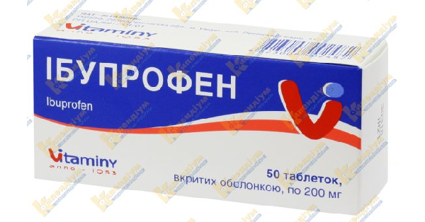 ІБУПРОФЕН таблетки — офіційна інструкція, ціна в аптеках, аналоги ...