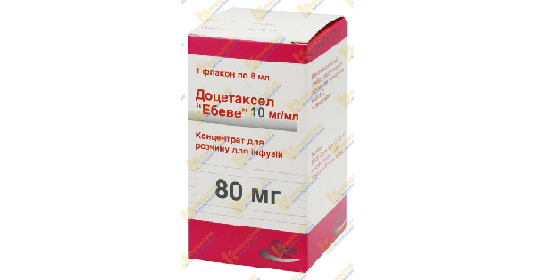 ДОЦЕТАКСЕЛ «ЕБЕВЕ» інструкція по застосуванню, ціна в аптеках України .