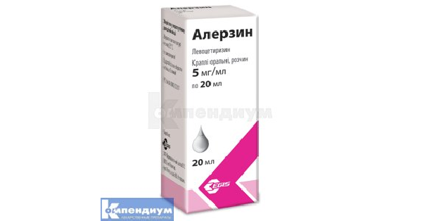 Алерзин капли оральные 5 мг/мл флакон с капельницей 20 мл: инструкция ...
