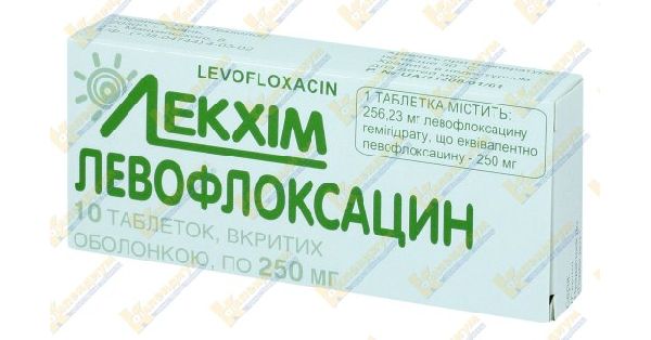 Левофлоксацин инструкция по применению, цена в аптеках Украины, аналоги ...