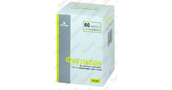 ФЛУТИКСОН порошок — инструкция и цена в аптеках Украины, аналоги и ...