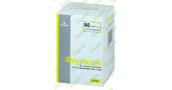 ФЛУТІКСОН інструкція по застосуванню, ціна в аптеках України, аналоги ...