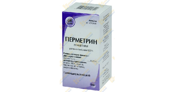 ПЕРМЕТРИН инструкция по применению, цена в аптеках Украины, аналоги ...
