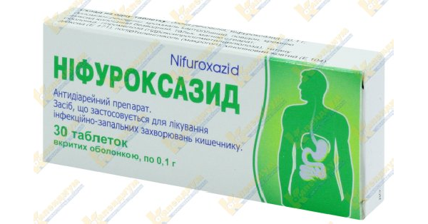 НИФУРОКСАЗИД таблетки, суспензия — инструкция и цена в аптеках Украины ...