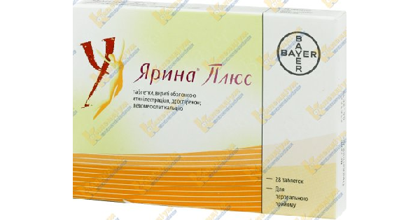 ЯРИНА ПЛЮС інструкція по застосуванню, ціна в аптеках України, аналоги .