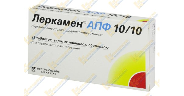 ЛЕРКАМЕН АПФ инструкция по применению, цена в аптеках Украины, аналоги ...