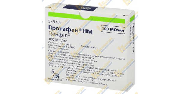 Протафан НМ інструкція по застосуванню, ціна в аптеках України, аналоги ...